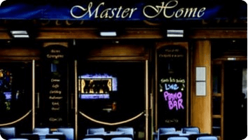 le-master-home-cougar-a-nice